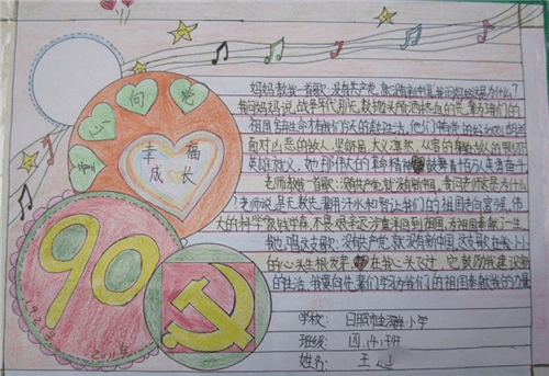 省省原省省回头车