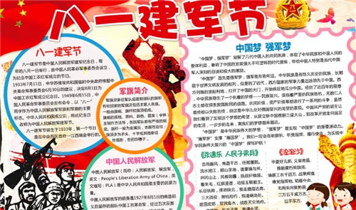 河南汽车维修平台APP