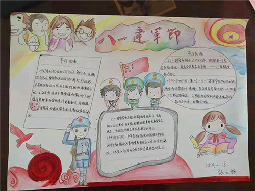 米聊网页版登陆
