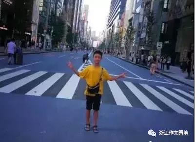个人所得税