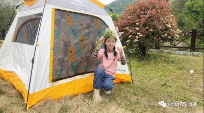 爱游戏ag注册安卓版二维码