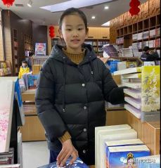 贵州药材APP