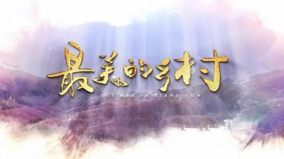 智谱清言