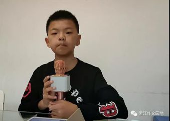 eman安卓版