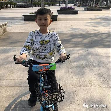 小熊洗车APP