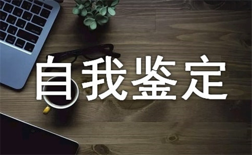 办公室炸翻天