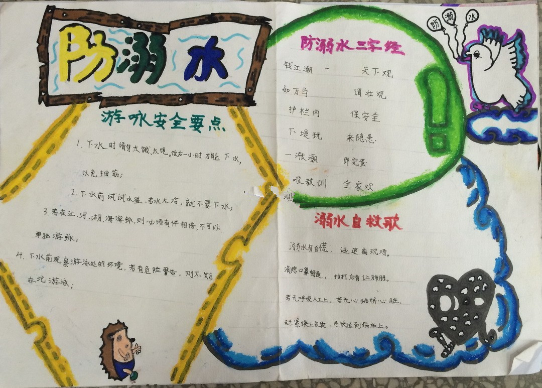 河南汽车维修平台APP