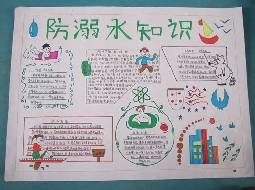 贵州药材APP