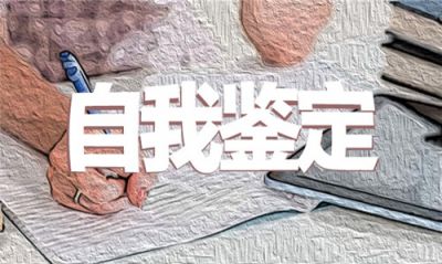 小熊洗车APP