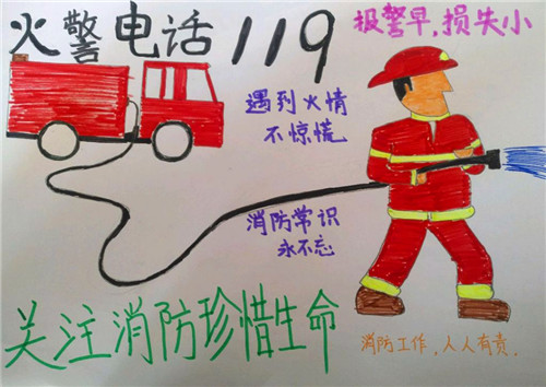 华盾3389远程桌面连接端口修改工具