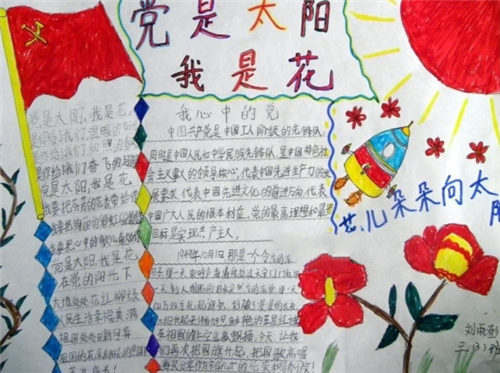 u盘启动精灵最新版