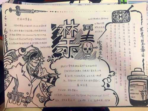 河南汽车维修平台APP