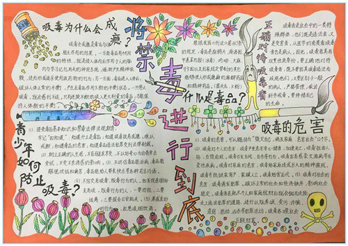 BOB半岛官方网站V9.3专业版