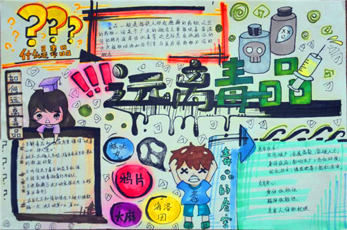 华体会注册V8.9专业版