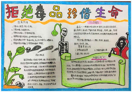 巴黎澳门人登录安卓版二维码