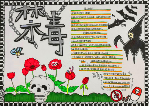 深度技术 erd commander 2008