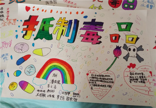 学啥好(职业规划学习平台)