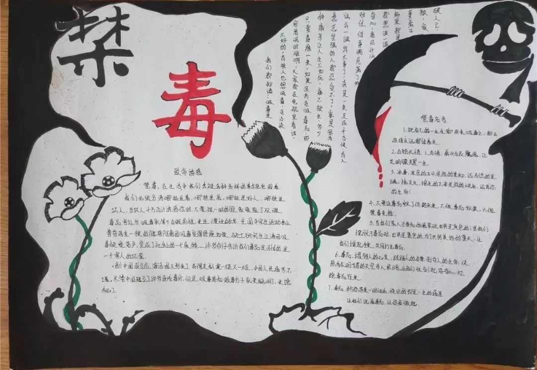 河南汽车维修平台APP