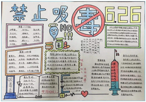明博体育官网