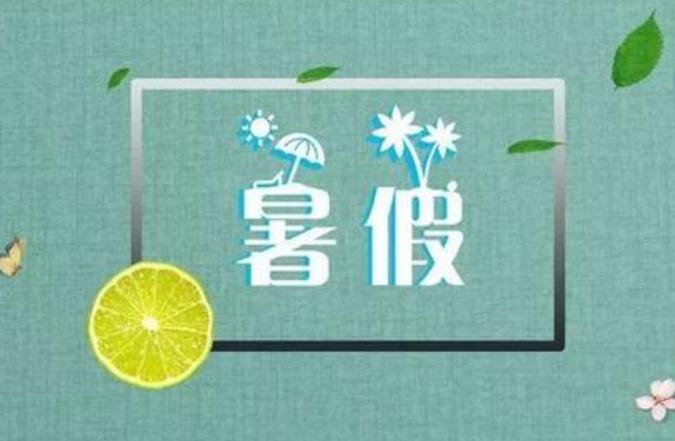 TFapp安卓版二维码