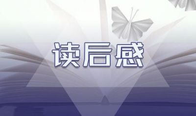 六肖十八码appV4.9专业版