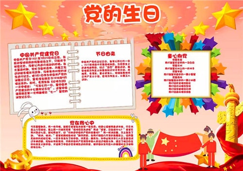 河南汽车维修平台APP