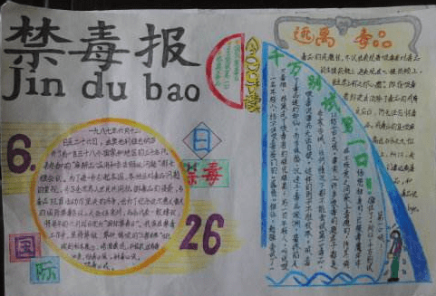 庄闲appV1.1专业版