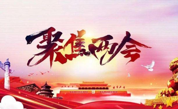 yabo亚搏app