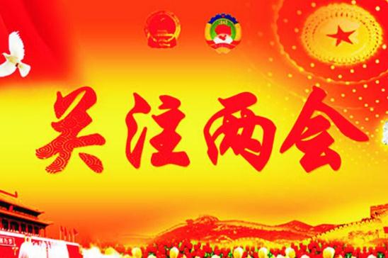 kb88凯时手机版下载V8.1专业版
