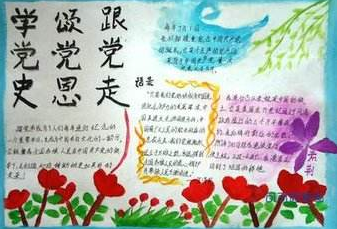 足球appapp安卓版二维码