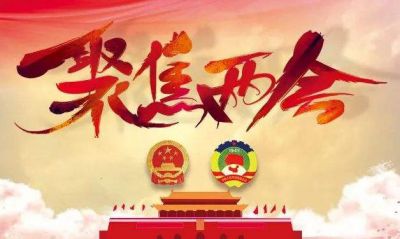 500彩票welcomeV2.7专业版