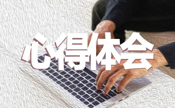 开云手机在线登陆官网V1.4专业版