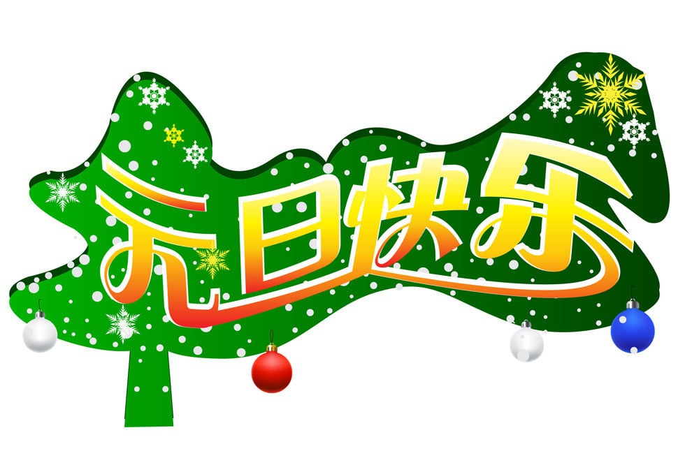 360磁盘痕迹擦除器