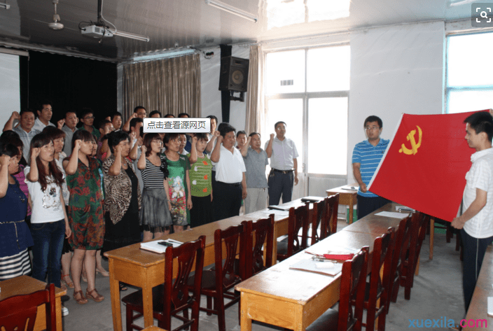 开云app注册入口V1.3专业版