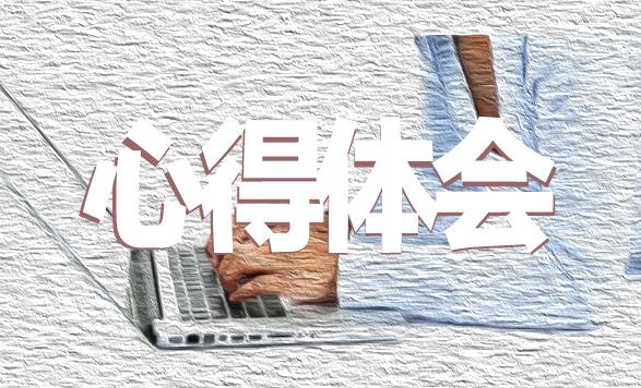 EditPlus 64位(文字编辑器)