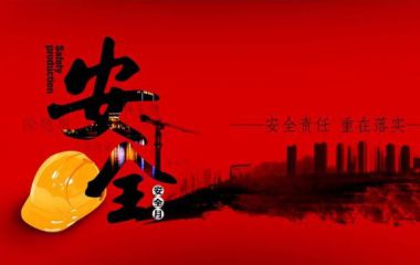 Goodsync Enterprise(文件同步工具)