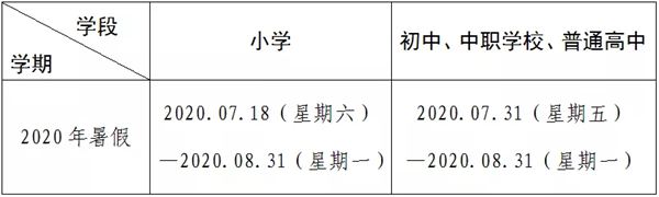 B33体育入口 2025版 动态场景战斗画面