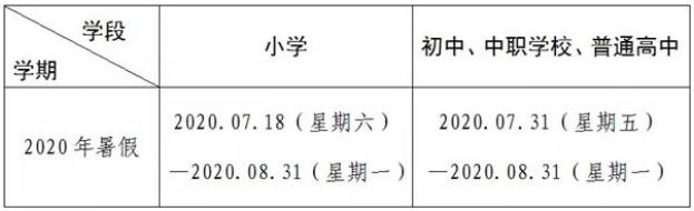 eman安卓版