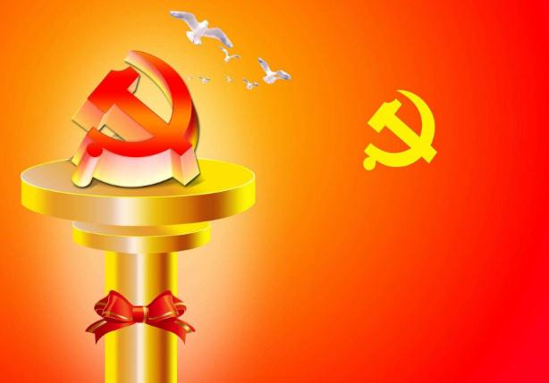 三国杀(高清版)