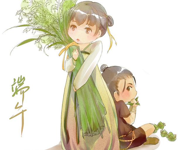 贵州药材APP