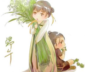火特体育appV9.5专业版