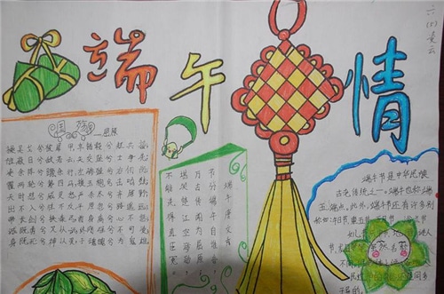 开云官方登录网站