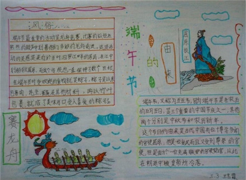 河南汽车维修平台APP