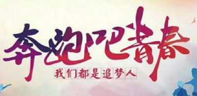 买大小平台appV8.6专业版