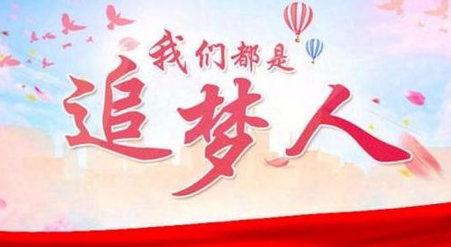 通天通报app2025最新版在线对战大厅