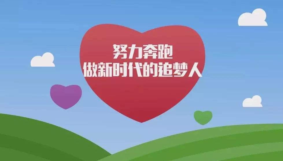 kaiyun体育app官网登录入口V7.6专业版