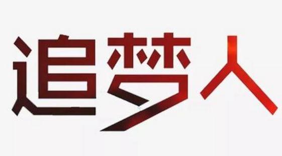 爱动漫网手机版