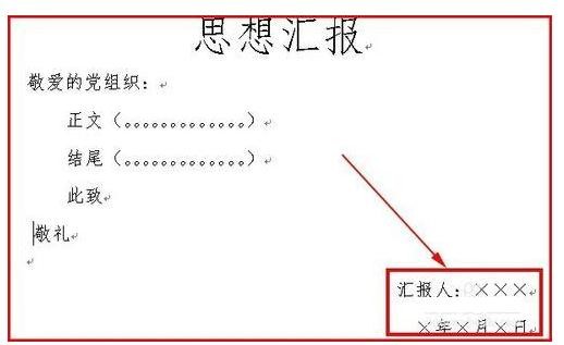 在线影音播放器