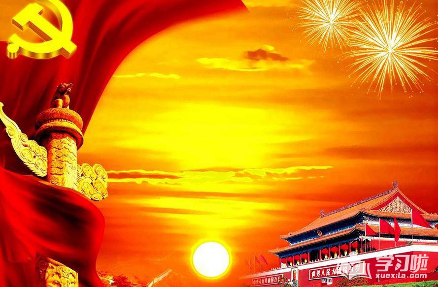 河南汽车维修平台APP