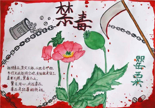 现金飞船ios版
